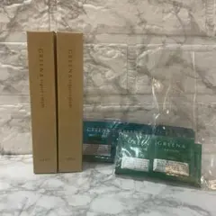 GREEN＆ グリーンアンドリペアクリーム18g　OZIOオージオ　おまけ付きのサムネイル