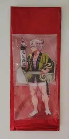 鬼滅の刃 不死川実弥 阿波踊り アクリルスタンド