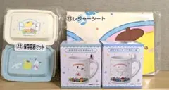 サンリオキャラクターズ　当りくじ　ファミマ　シナモロール　ポチャッコ