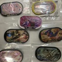 ポケモンメザスタスーパースターセット ガブリアス未開封付き