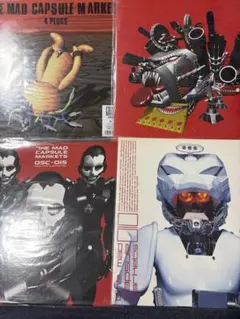 2026年最新】MAD CAPSULE MARKETS 010の人気アイテム - メルカリ