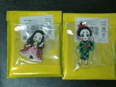 鬼滅の刃　遊郭編　繋がるアクリルスタンド　アクスタ　炭子　炭治郎　禰豆子