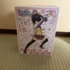 2025年最新】中二病でも恋がしたい フィギュアの人気アイテム