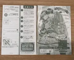 Item thumbnail for item abdb221d-6b9f-41e1-b8af-dd8ce2fada9b