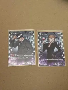 名探偵コナンカード　キャンティ ウォッカ RP CP 疾風の煌めきのサムネイル