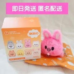2026年最新】SKZOO ぬいぐるみ チャンビンの人気アイテム - メルカリ