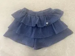 familiar フリル付きネイビースカートパンツ　110cm