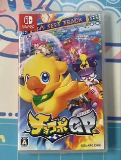 チョコボGP Nintendo Switch