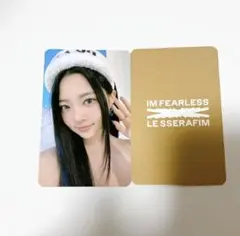 Le Sserafim ウンチェ トレカ antifragile ラキドロ