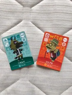 とびだせどうぶつの森 amiiboカード　リカルド　3ds Switch