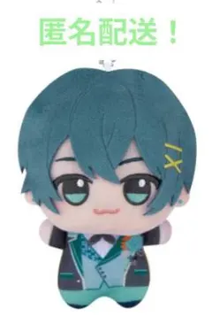 Nao様 リクエスト 2点 まとめ商品