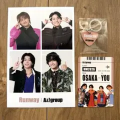 Aぇ! group Runway 特典