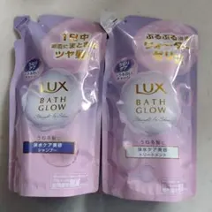 Lux バスグロウ　ストレート&シャイン　シャンプー・トリートメント　詰め替え用のサムネイル