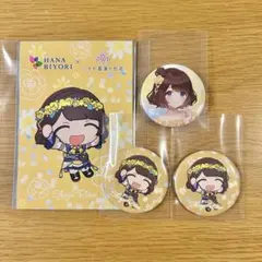 HANA・BIYORI 花景の湯 司賀りこ ② 缶バッジ ポストカード