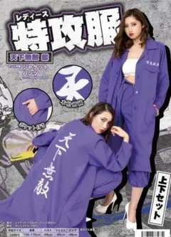 Item thumbnail for item 9be2c553-a912-4b3f-85e4-72f1707606bf