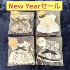 New Yearセール⭐︎7