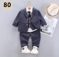 ☆新品☆フォーマル 男の子　セットアップ　入園式　結婚式　スーツ 80cm
