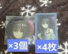 2026年最新】ましろ にじさんじ 誕生日の人気アイテム - メルカリ