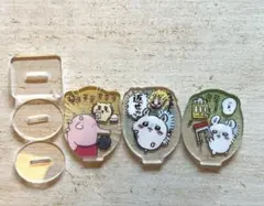 【セール中】ちいかわ アクリルスタンド 3種セット モモンガ　シーザー
