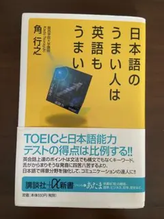 Item thumbnail for item f40fa504-0900-4fec-87fb-8d8dc9589d83