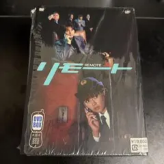 2026年最新】リモート DVD 堂本光一の人気アイテム - メルカリ