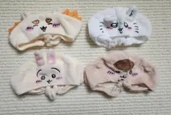 【最終値下げ】ちいかわ ねこのかぶりもの 4個セット
