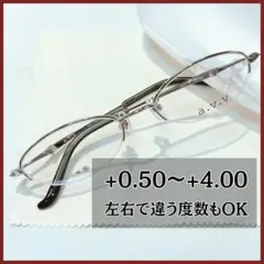 ★超得★a.v.vナイロールメタル老眼鏡★薄型レンズ付き・ライトグリーン