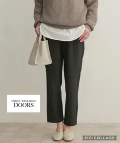 アーバンリサーチ　URBANRESEARCH ストレッチ テーパード パンツ