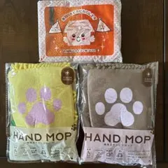 Item thumbnail for item d3ad6107-43f7-41e5-a7a1-e4ae98b21647