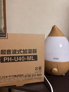 Item thumbnail for item 47310cef-3599-466f-a4b5-1d089d8b712b