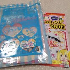 Item thumbnail for item 8c667a1c-c0a1-44a2-868b-6e321943e231