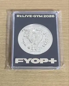 B'z FYOP＋ メモリアルメダルのサムネイル