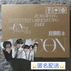 ENHYPEN Dicon 写真集 ユニット ジョンウォン 정원 トレカ