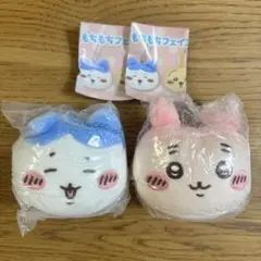 ちいかわもちもちフェイスマスコット2 (2点セット)