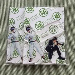 2026年最新】かが屋の人気アイテム - メルカリ