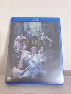 Item thumbnail for item a15c5855-0791-491d-9e38-85864573128c