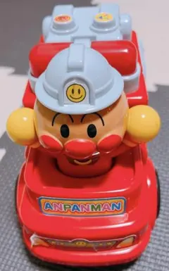 アンパンマン　消防車