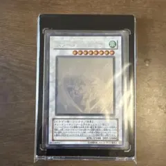 スターダスト・ドラゴン　ホロ　［PSA9］ 2025年最新】スターダストドラゴン ホロ psa9の人気アイテム - メルカリ