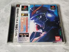 Item thumbnail for item ee643c89-c6d8-4d0f-b1e5-e45d180c6e9a