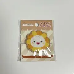 JOCHUM Bira ヘアゴム