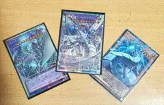 【遊戯王】サイバードラゴン　オーバーフレーム　セット