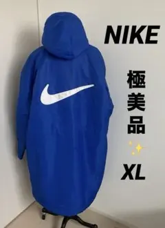 セール中⚡NIKE ナイキ ベンチコート 裏ボア ブルー デカロゴ ロゴ刺繍 セール中⚡NIKE ナイキ ベンチコート 裏ボア ブルー デカロゴ