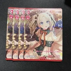 Item thumbnail for item 9f1d74a6-8f90-40c0-92c1-d97c6ca809a0