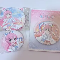 ひろがるスカイ！プリキュア　キュアプリズム　缶バッジ