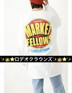 セール中！ロデオクラウンズ♡ホワイト ロングシャツ