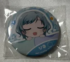 2026年最新】バンドリの人気アイテム - メルカリ