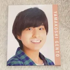 山越源斗 デタカ データカード