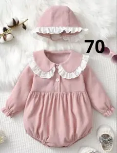 【超美品】韓国子供服 ベビー春服 ロンパース ボンネット付き 70 女の子