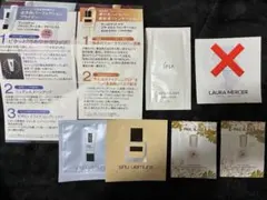 サンプルセット