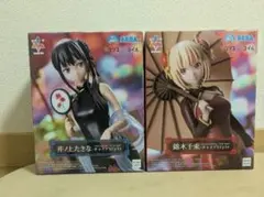 リコリスリコイル　井ノ上たきな　錦木千束　フィギュア